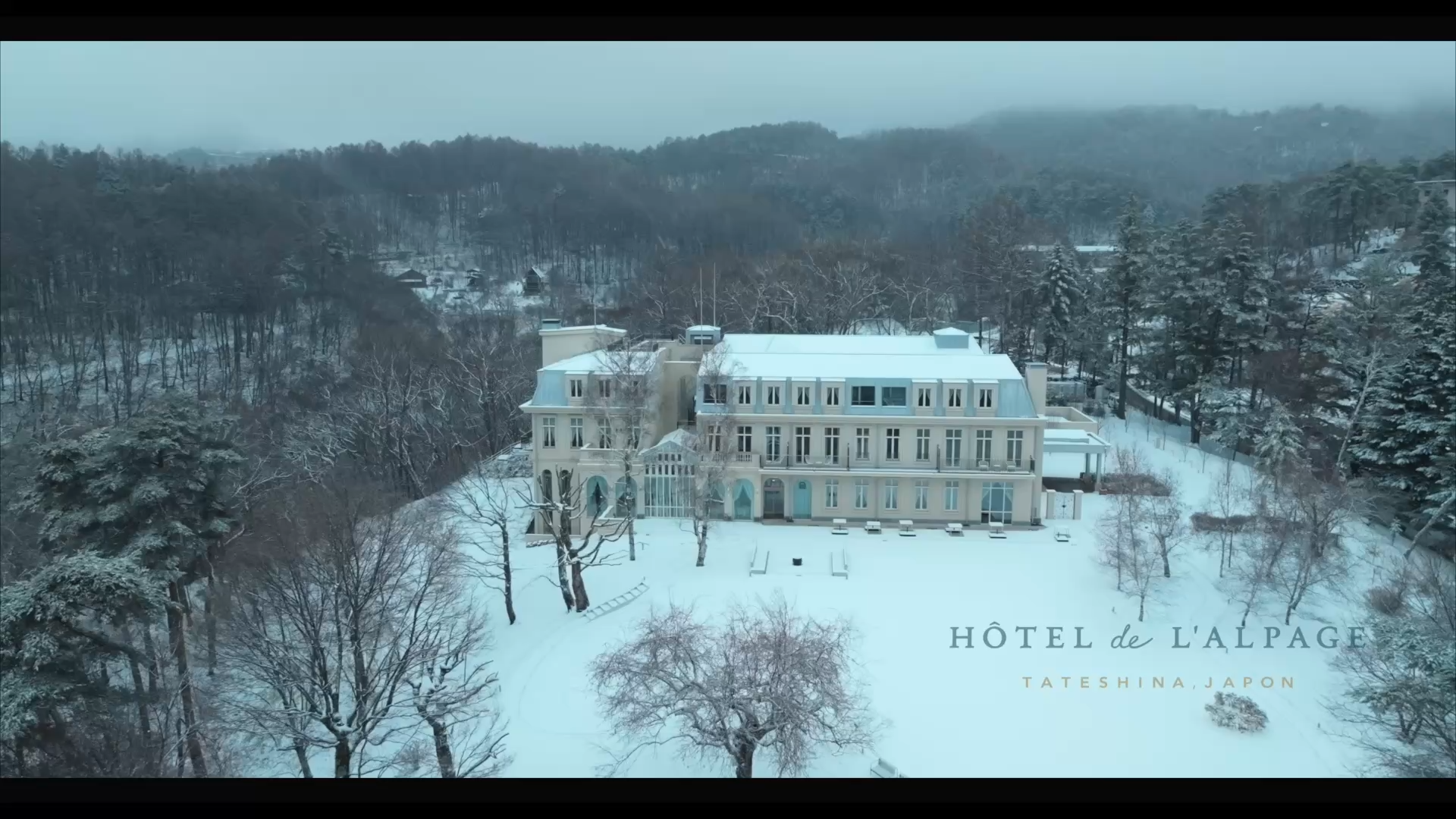 ララページ ギャラリー | ホテル ドゥ ラルパージュ（HÔTEL de L'ALPAGE）【公式】