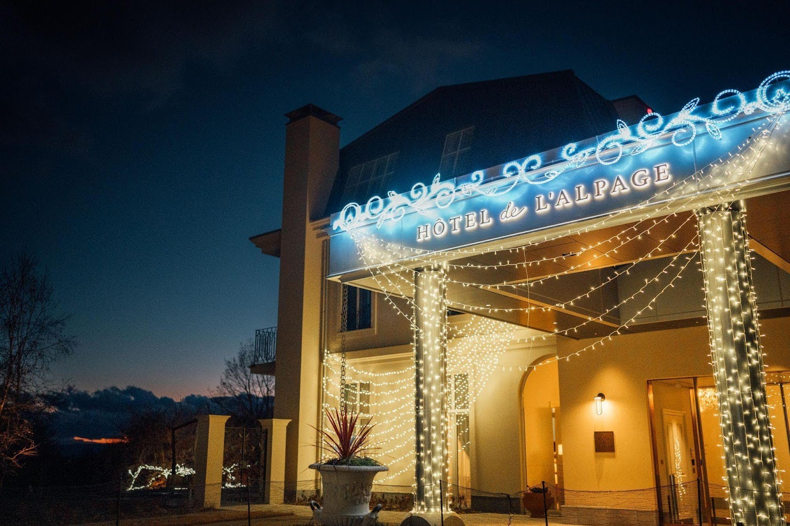 年末年始特別営業のご案内