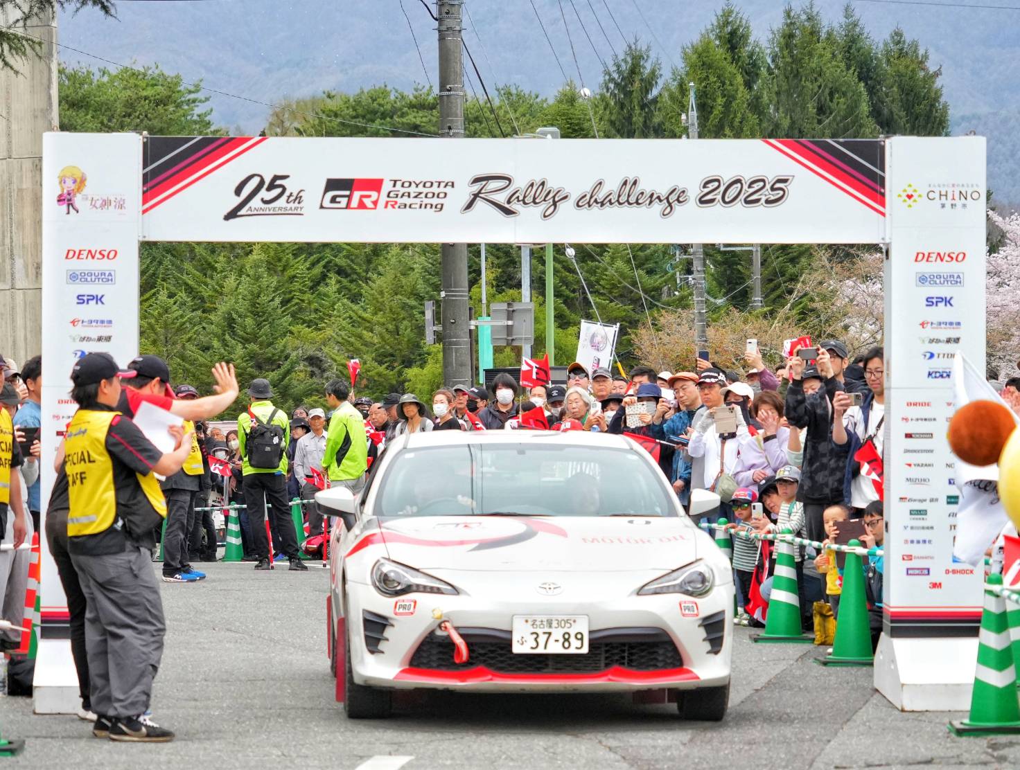 【4/17〜4/20限定】TGRラリーチャレンジ2026 応援宿泊プラン〜聖光寺リエゾンまで徒歩10分・観戦特典チケット付（朝食付きプラン）〜