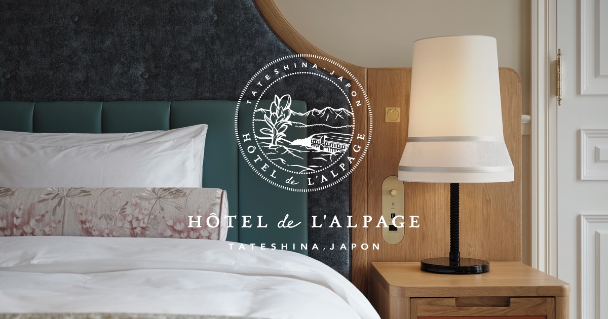 Rooms & Suites | HOTEL de L