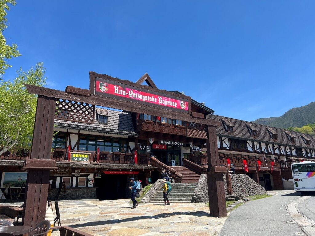 Kitayatsugatake ropeway, entrance to the gondola.  